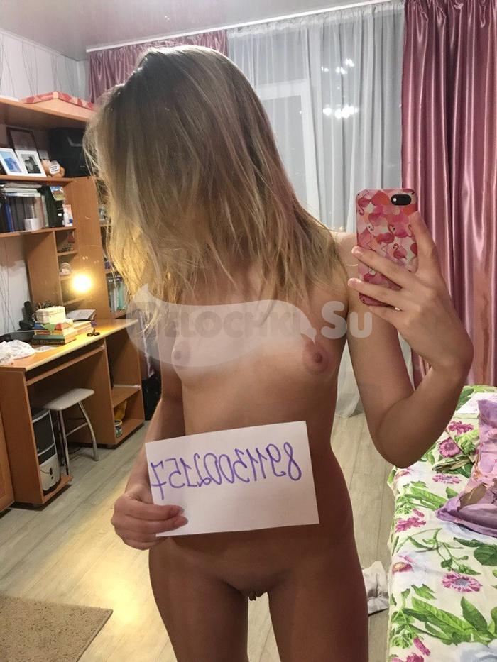 Проститутка Selena г. Шаркан